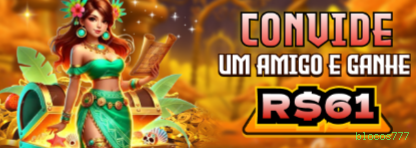 Prêmios